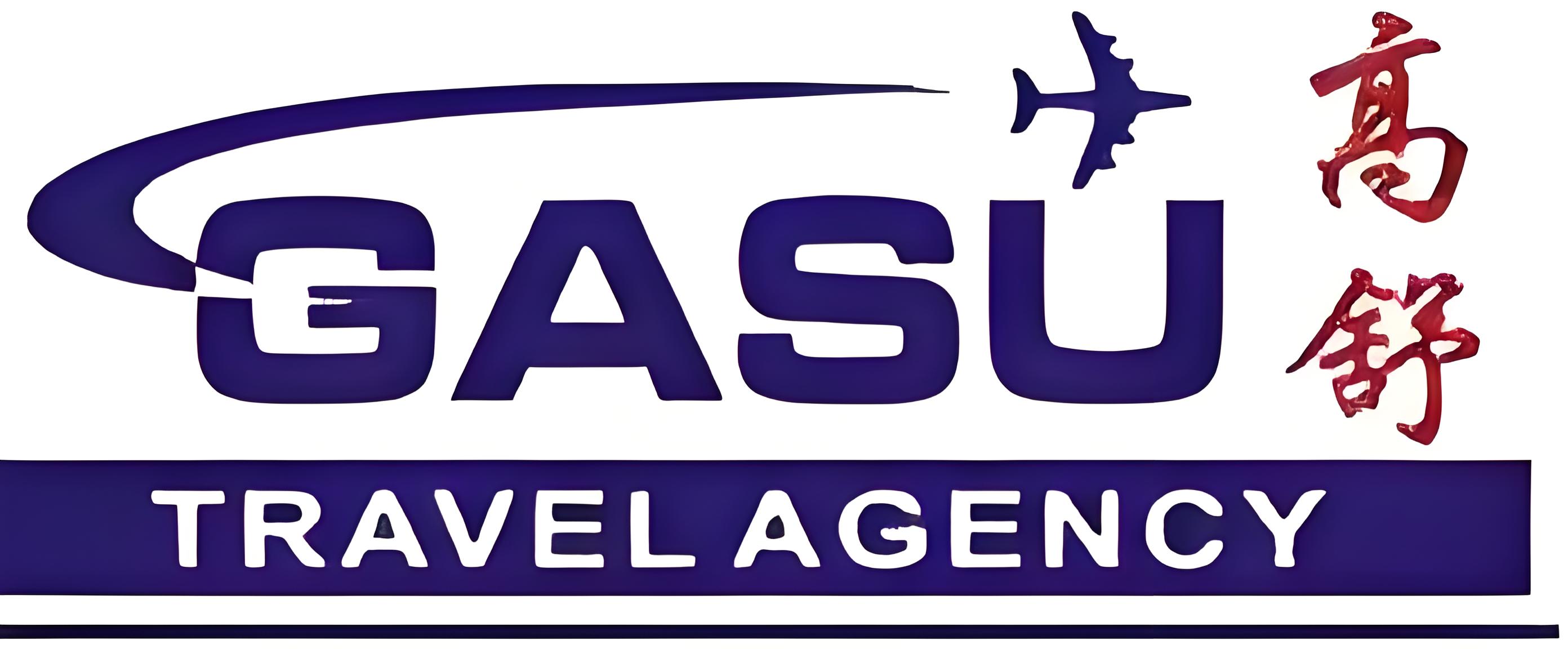 GASU(高舒)国际旅行社官网